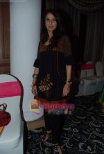 Shobha De at the launch of  book  India With Love in Taj Hotel on 1st Dec 2009 (3)~0.JPG
